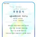 노블스위밍랩(경남대점) 이미지