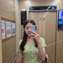 Diary
