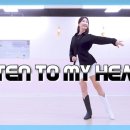 Listen to My Heart | 리슨투마이하트 라인댄스 이미지