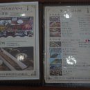 칠십리음식특화거리 이미지