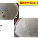 대교크린 이미지