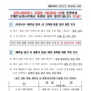 브이탑항공 이미지