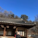 동구릉 | 구리 동구릉 갈비집 추천? 동구릉갈비떡갈비 다녀온 후기