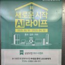 대구죽전센터