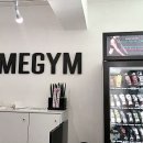 포미짐 이미지