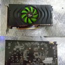 (주)엠탑