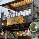 조양광고 이미지