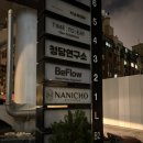 나니초 NANICHO BEAUTEOUS 이미지