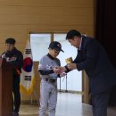 세종베이스볼