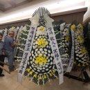 임실군보건의료원장례식장 | 진안군,장수군 장례식장 근조 당일 새꽃 부고조화