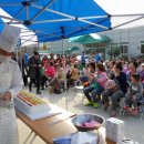 파리바게뜨 진주상봉점 이미지