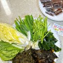 봉림탕 | 비비타운, 창원 봉곡동 진짜 산지직송 포항 과메기 왕문어 맛집