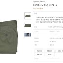코스모텍스