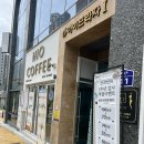 하이아이 | 일광 속눈썹연장 오픈이벤트 진행중 “하이아이”