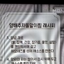 원영호 이미지