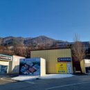 충주경찰서 서충주지구대 네이버블로그