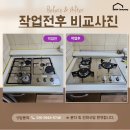 후니컴퍼니 이미지