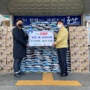 신양 프레시안