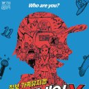어른을 위한 그림책 깊이 읽기 이미지