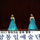 사랑채 노인복지회관 이미지