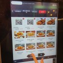 제천 중앙시장 닭강정 맛집 효강정, 제천맥주 추천!!! (+모아키친)