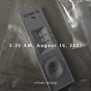 굿모닝소아청소년과의원 이미지