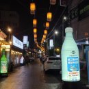 서촌회무끼 네이버블로그