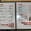 수원-0562 이미지