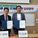 찬솔사회적협동조합 - 울주군 유니스트길 50 | 찬솔사회적협동조합