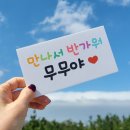 제이보드 이미지