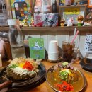 주)삼한서비스 | 부산대가볼만한곳 부산대박물관 부산대 카레 맛집 밤에는 이자카야 코타츠 부산대본점