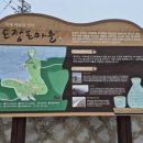 이마트24(바람의언덕점) 이미지