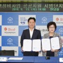 부원연립 이미지