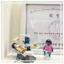 서울닥터한치과의원 이미지