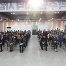 은평문화예술회관 대회의실 이미지