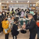 은평지역아동센터 이미지