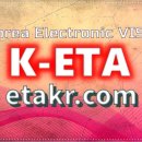 ARV KOREA 이미지