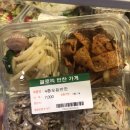 글로리 반찬가게 이미지