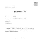 미석농장 이미지