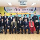 영등포구 신길1동주민센터 이미지