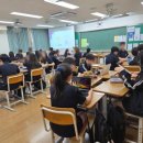 나를 알고, 인생을 연주하자(4차시) | [보평중] AI진로체험 중1 미래역량교육 4차시 후기 - 히어로스쿨