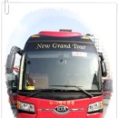 오류상천 이미지