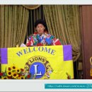 행복주단 이미지