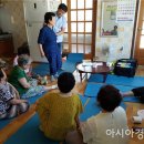 흥동경로당 이미지