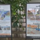 카페 리버(Cafe River) 이미지