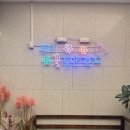 남도음식명가여수, 여수상견례 한정식 한일관 솔직후기 내돈내산