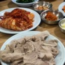 맛집 이미지