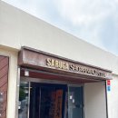 금옥유통 | 연희동"사러가 마트 쇼핑센터"정일품 손약과 모약과 가격 맛 유통기한 주차장 요금 구매 후기