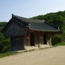 해우소 이미지