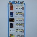 센타프라자(안양센타빌딩) 이미지